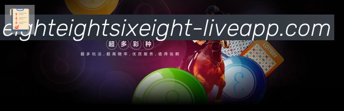 App功能展示图