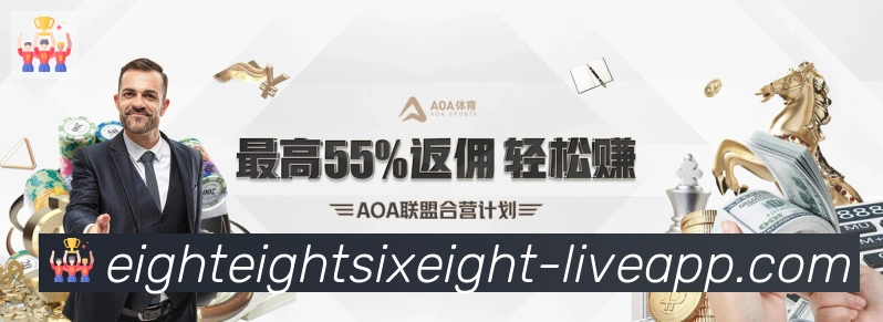 对战数据统计