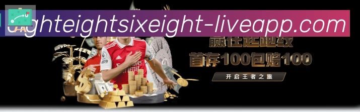 赛事专题整合